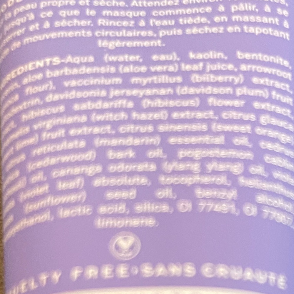 FACE MASK - Picture 5 of 5